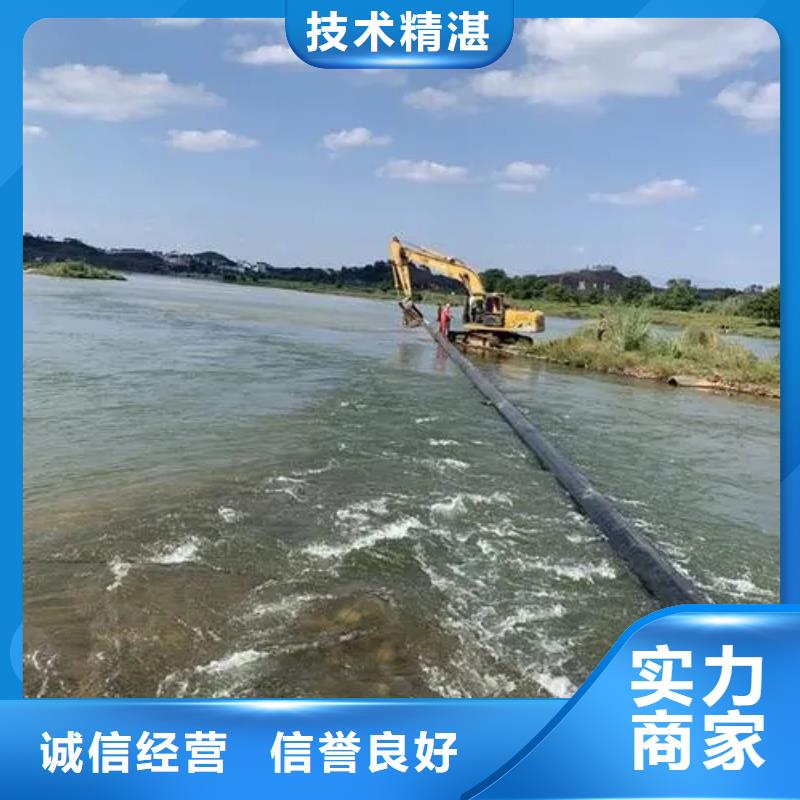 澄迈县水下埋管施工团队