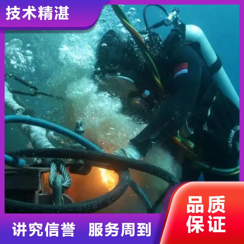 【鑫卓】水下桥桩录像产品实拍图