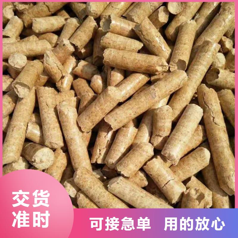 生物燃料-实力企业