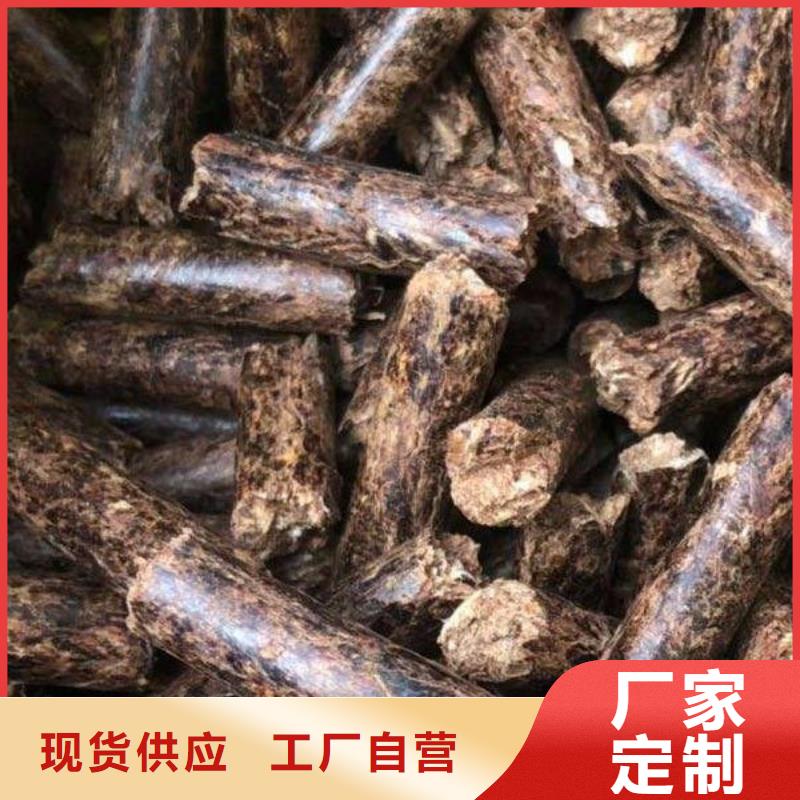 诚信为本质量检测[小刘]生物燃料厂家