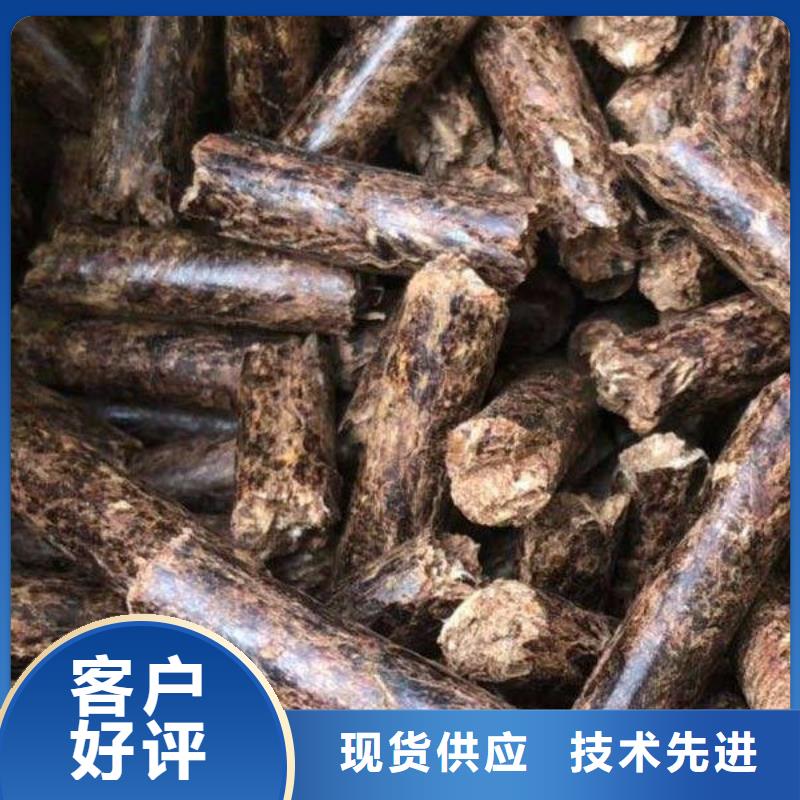 实力雄厚的生物燃料厂家