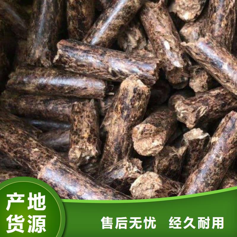 质优价廉的生物燃料生产厂家