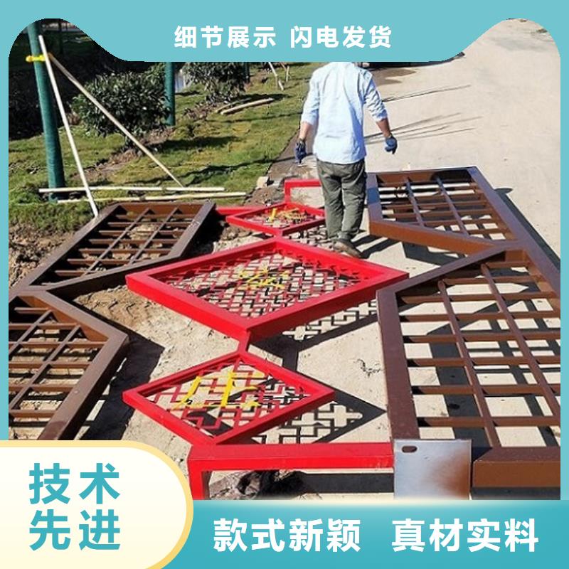 社区文化宣传栏-用心做产品