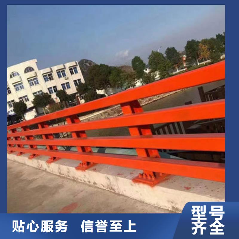 专业生产制造不锈钢桥梁防撞护栏供应商