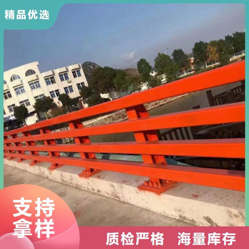 #订购<永盛>桥梁防撞护栏#欢迎来电咨询