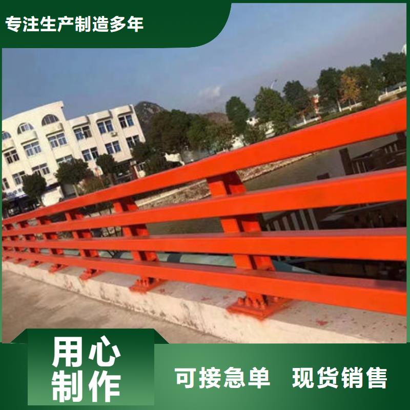 不锈钢桥梁护栏原厂正品
