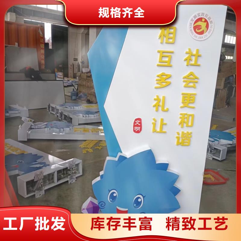 宁德蕉城大型村标适用范围