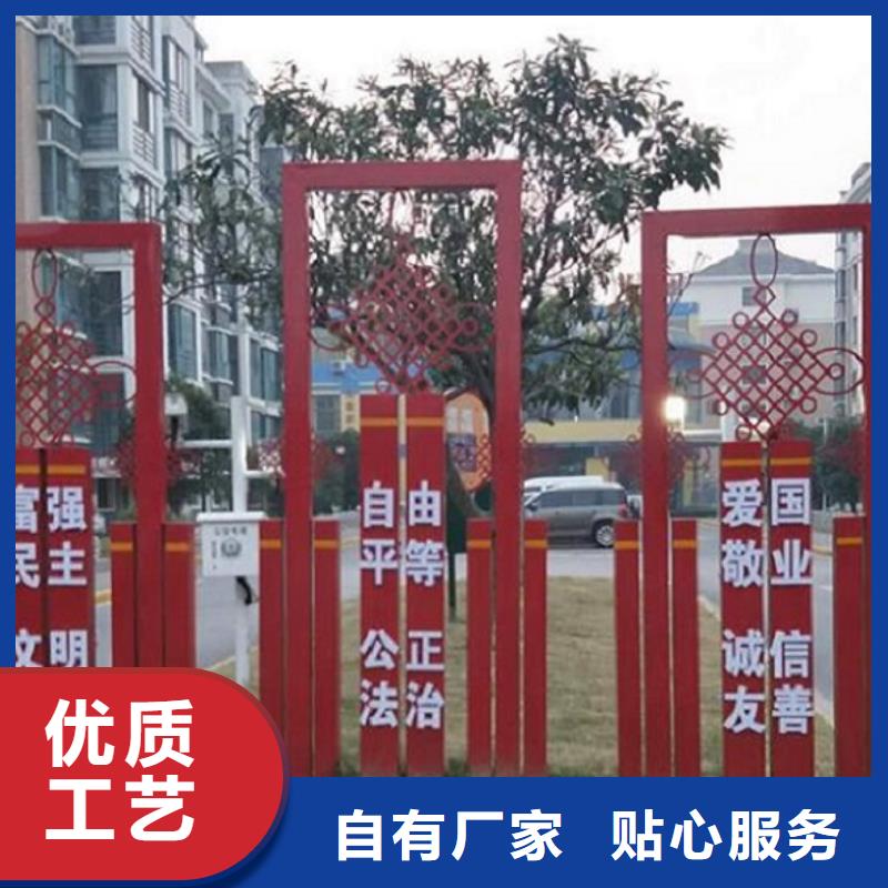 定制党建宣传栏灯箱厂家