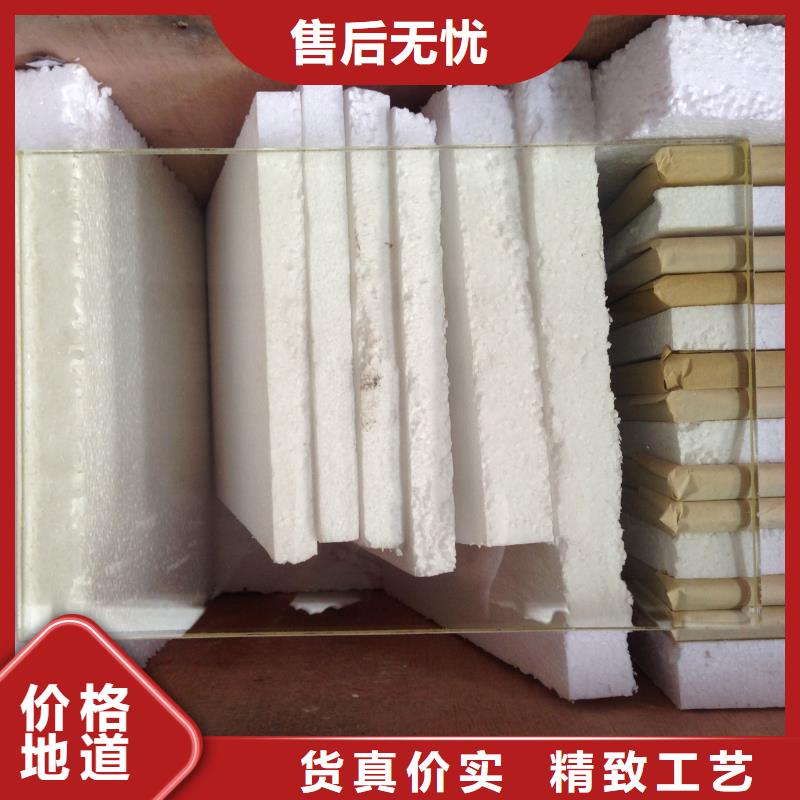 医用铅玻璃-踏踏实实做产品