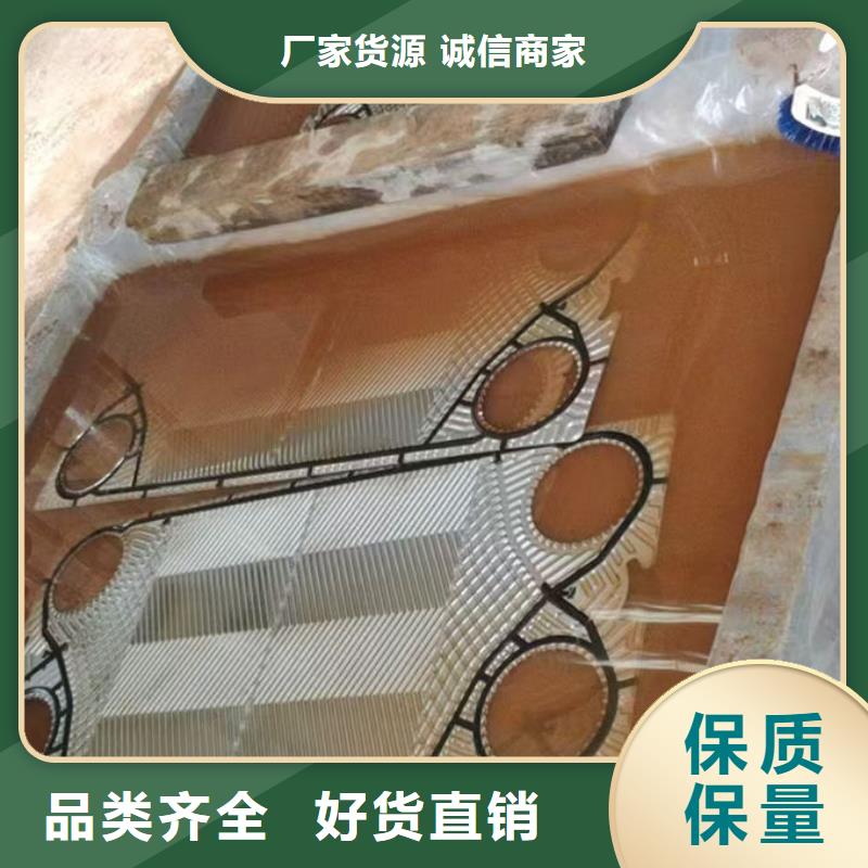 锅炉除垢剂产地直销