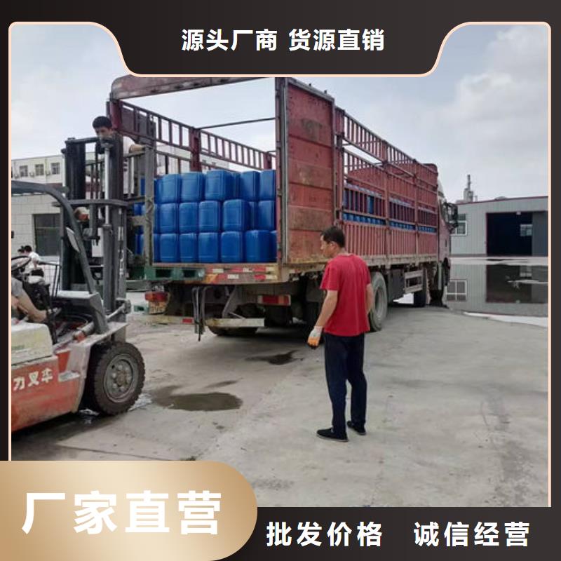 锅炉除垢剂产地直销