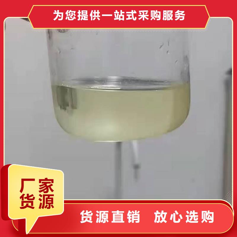 锅炉管道除垢剂诚信为本