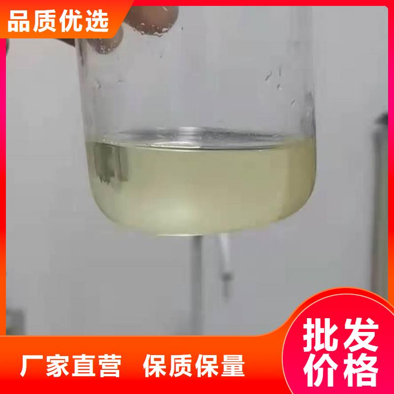 锅炉清洗除垢剂诚信可靠