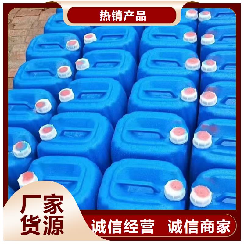 锅炉运营除垢剂诚信为本