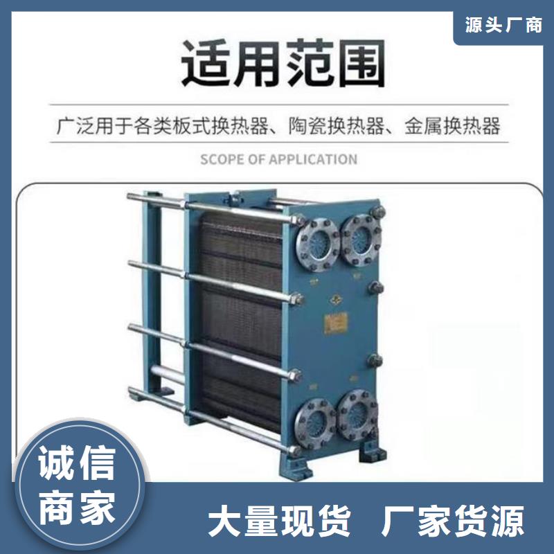 循环水锅炉除垢剂现货供应