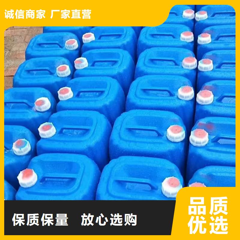 循环水锅炉除垢剂产地直销