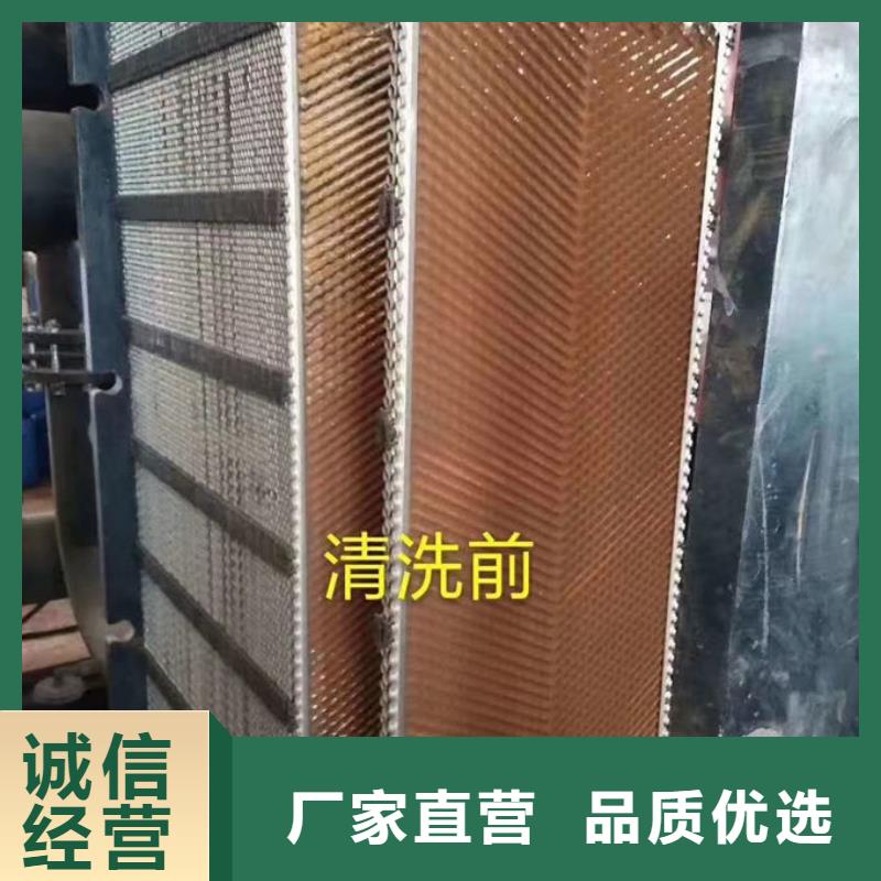 循环水锅炉除垢剂诚信可靠