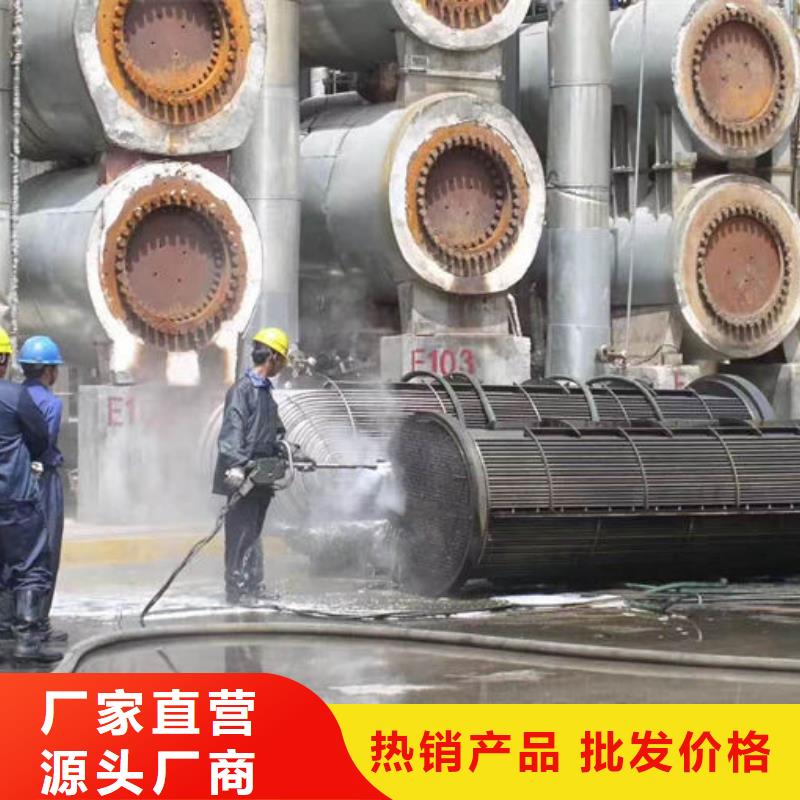 锅炉运营除垢剂诚信为本