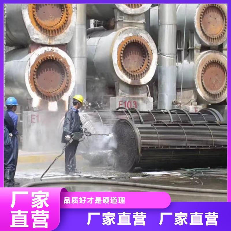 锅炉除垢剂现货供应