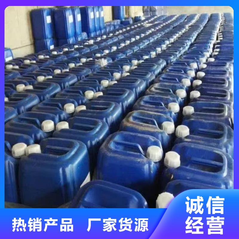 循环水锅炉除垢剂现货供应