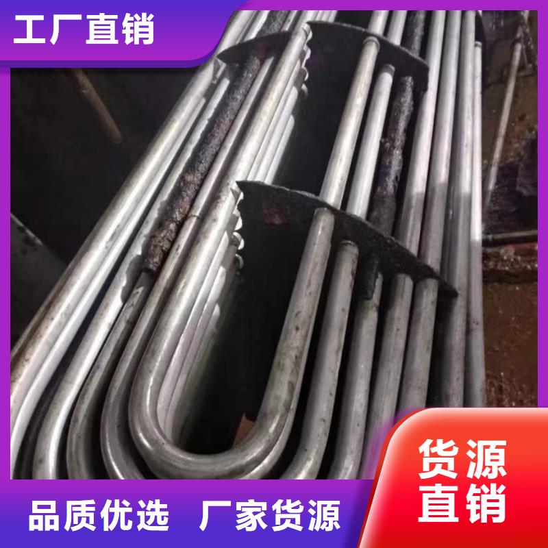 锅炉管道除垢剂现货供应