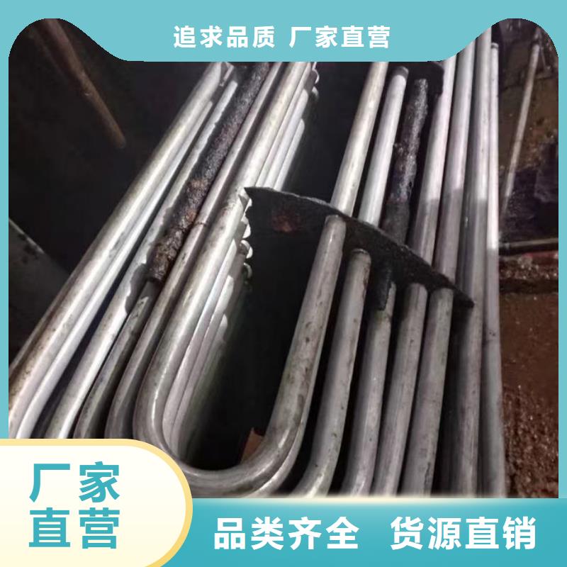 锅炉清洗除垢剂产地直销