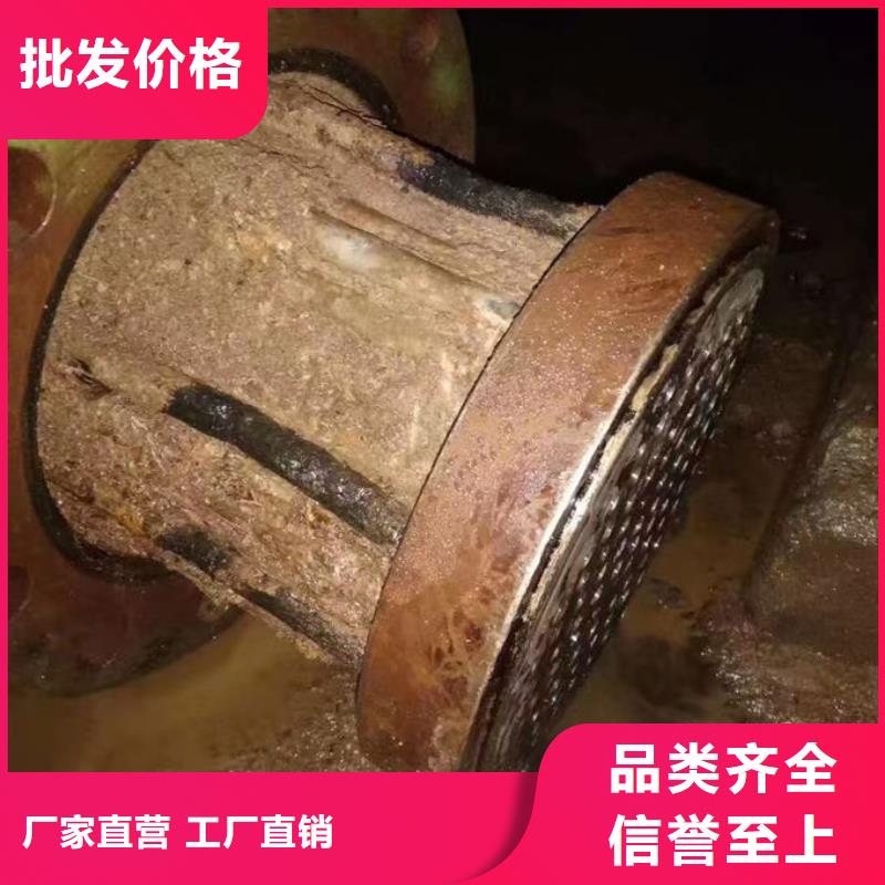 锅炉运营除垢剂诚信为本