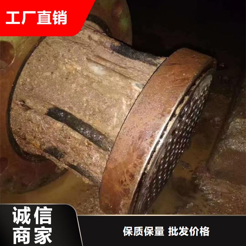 循环水锅炉除垢剂现货供应