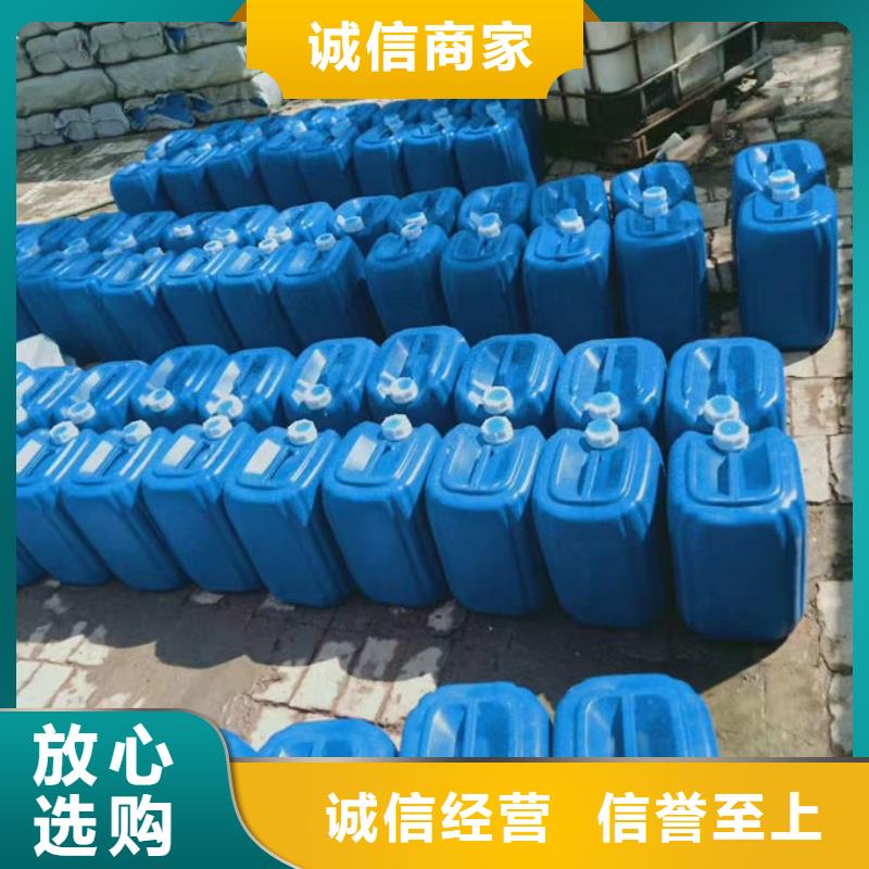 锅炉清洗除垢剂产地直销