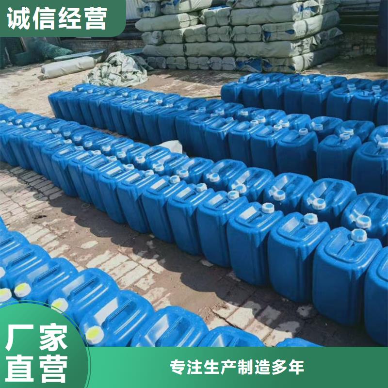 锅炉除垢剂产地直销