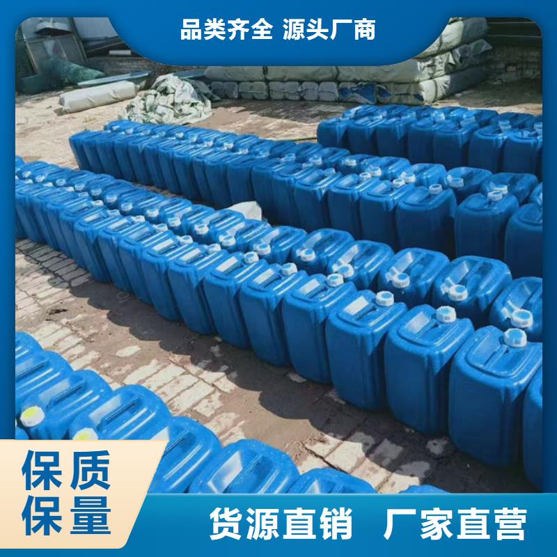 循环水锅炉除垢剂产地直销
