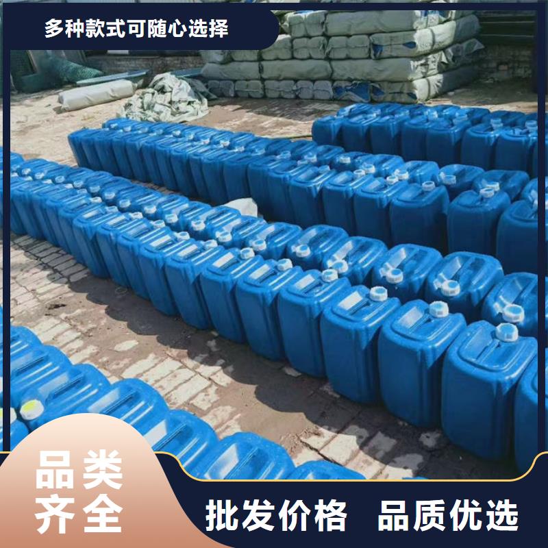 锅炉运营除垢剂现货供应