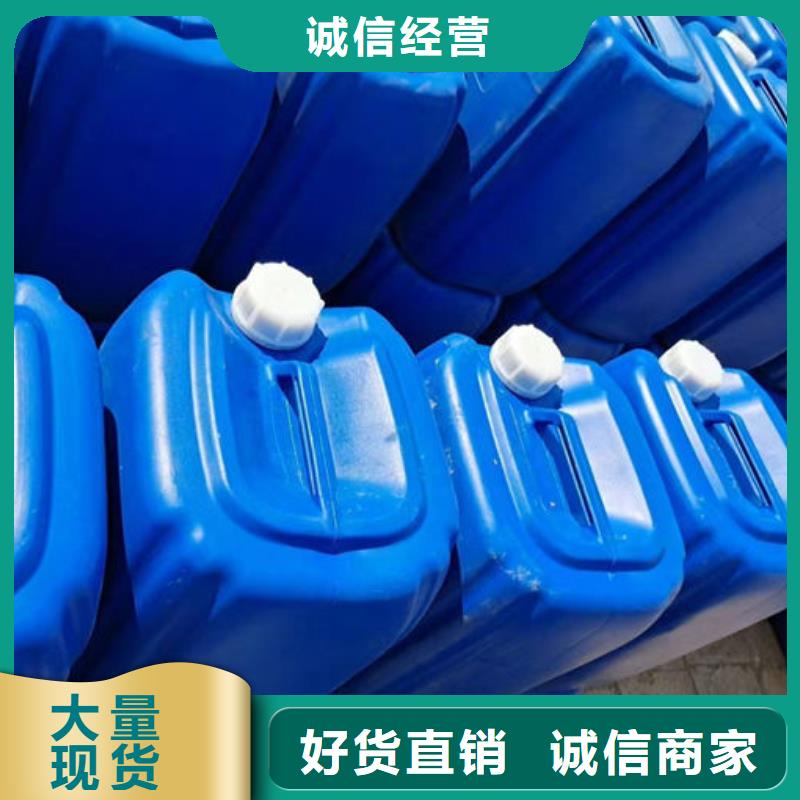 锅炉管道除垢剂诚信为本