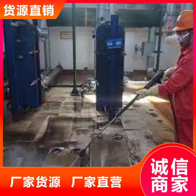 锅炉运营除垢剂产地直销