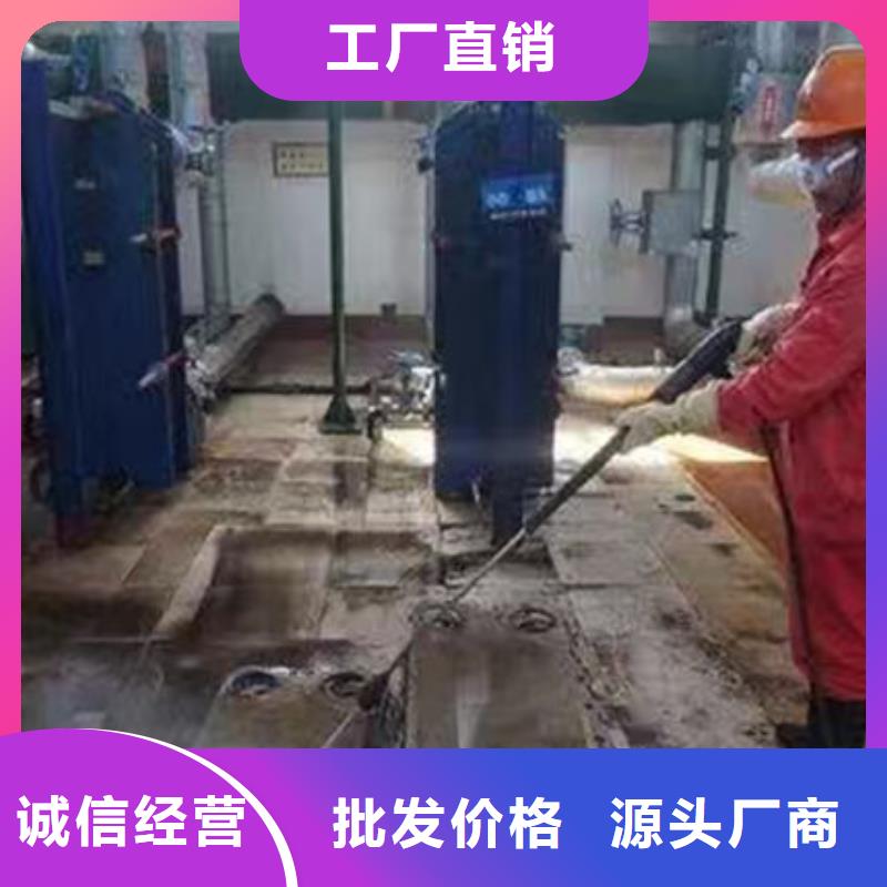 循环水锅炉除垢剂诚信为本