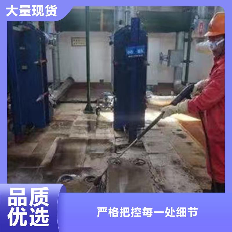 循环水锅炉除垢剂诚信可靠