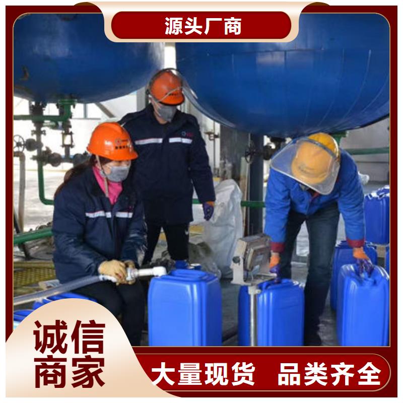 循环水锅炉除垢剂产地直销
