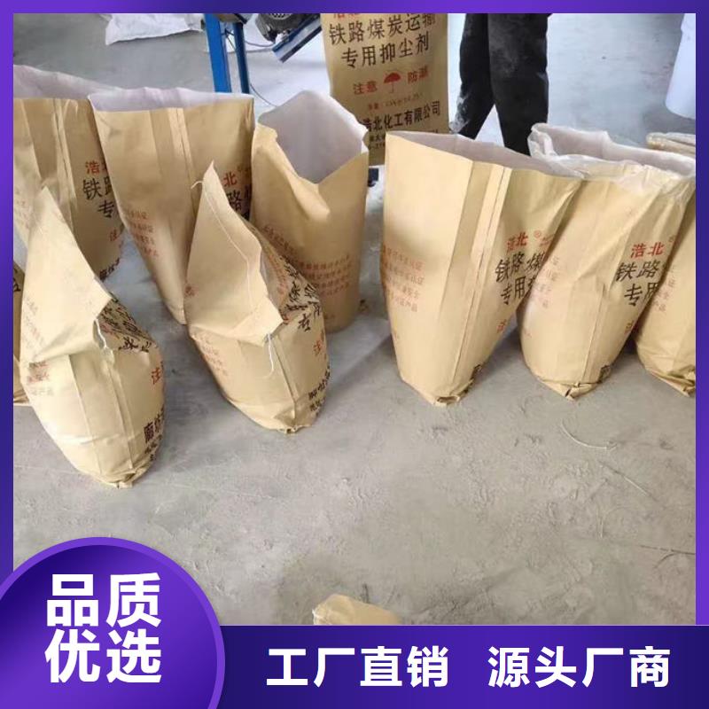 锅炉除垢剂现货供应