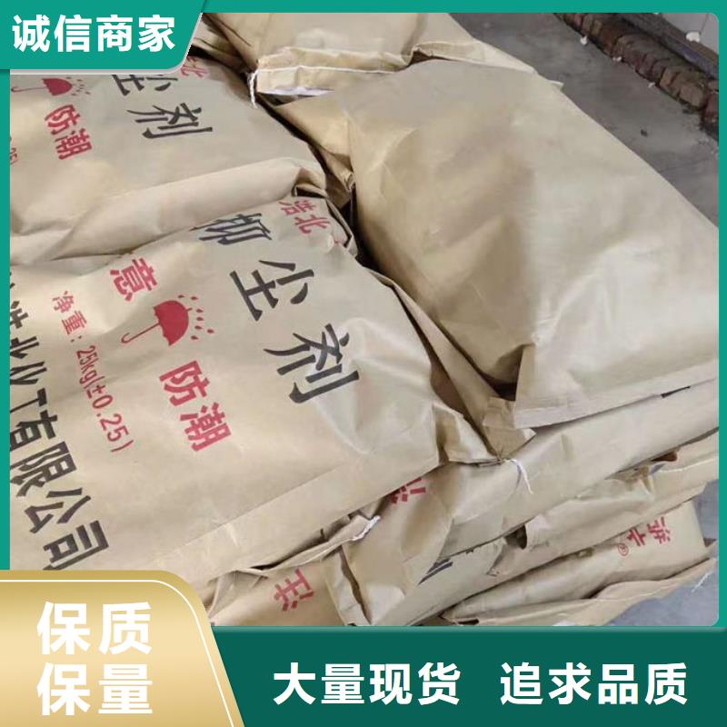 锅炉除垢剂现货供应