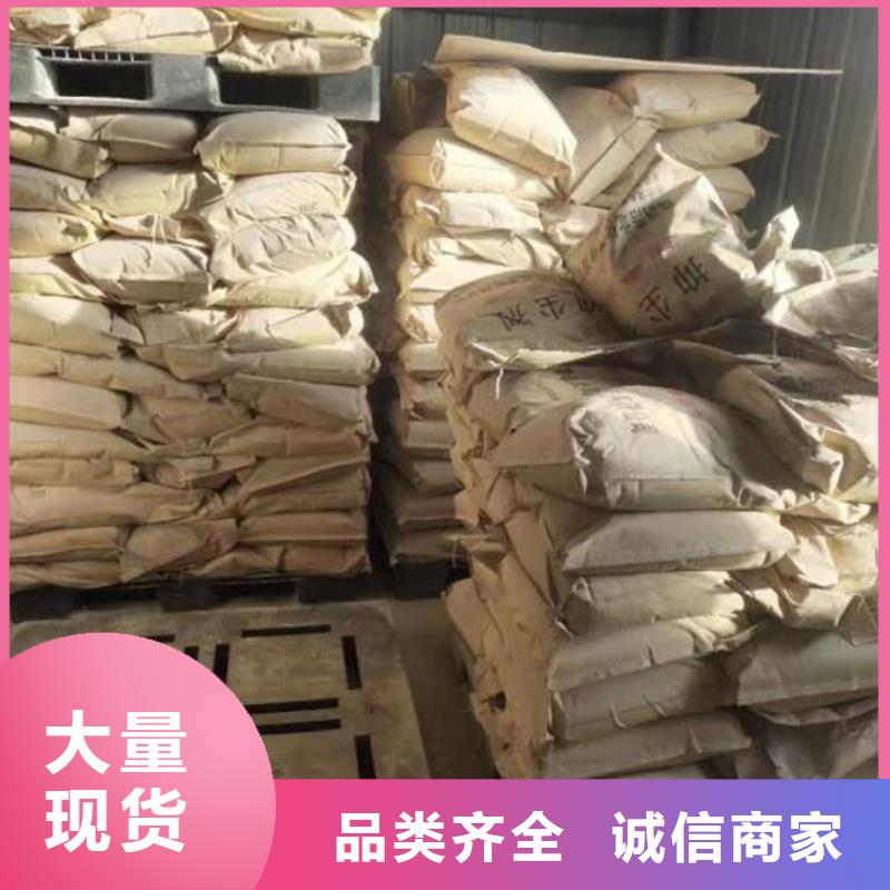 锅炉清洗除垢剂产地直销