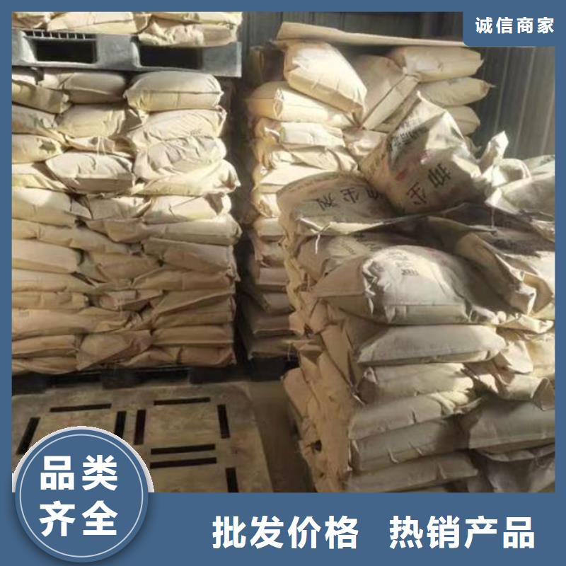 循环水锅炉除垢剂诚信可靠