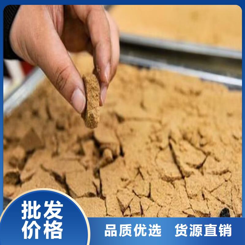锅炉除垢剂诚信为本