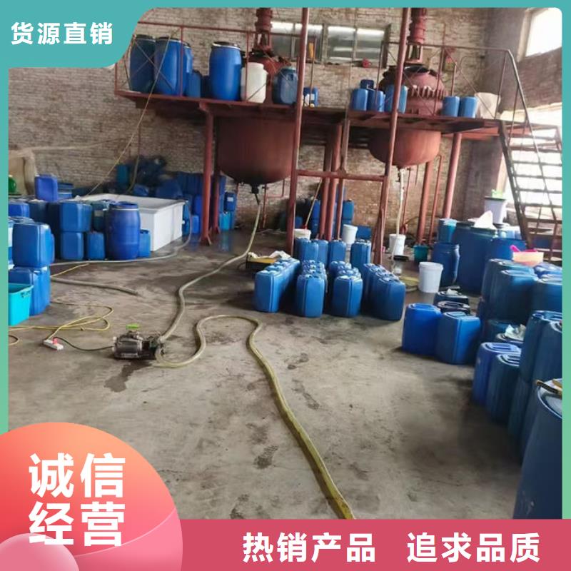 锅炉运营除垢剂现货供应