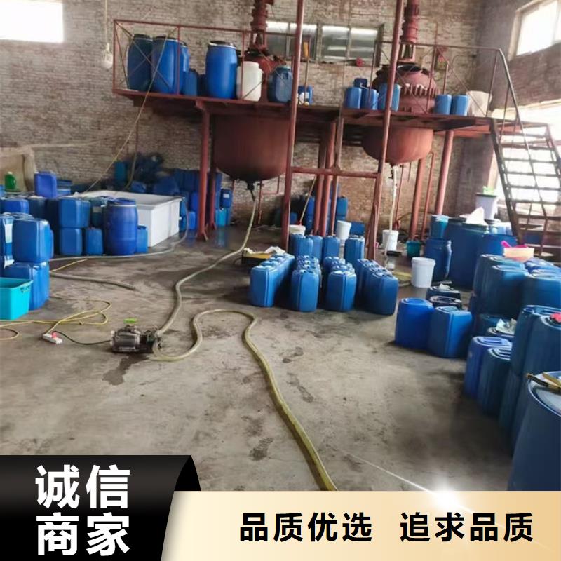 锅炉运营除垢剂产地直销