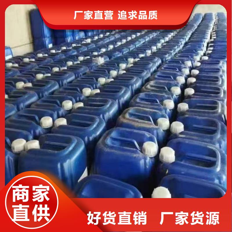 锅炉除垢剂产地直销