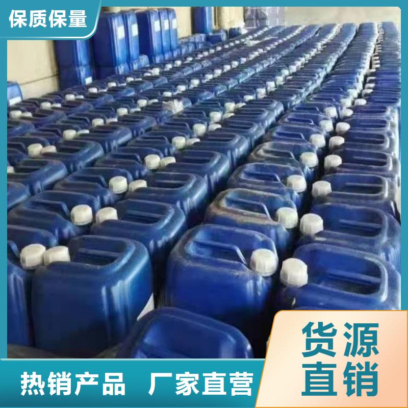 锅炉管道除垢剂诚信为本