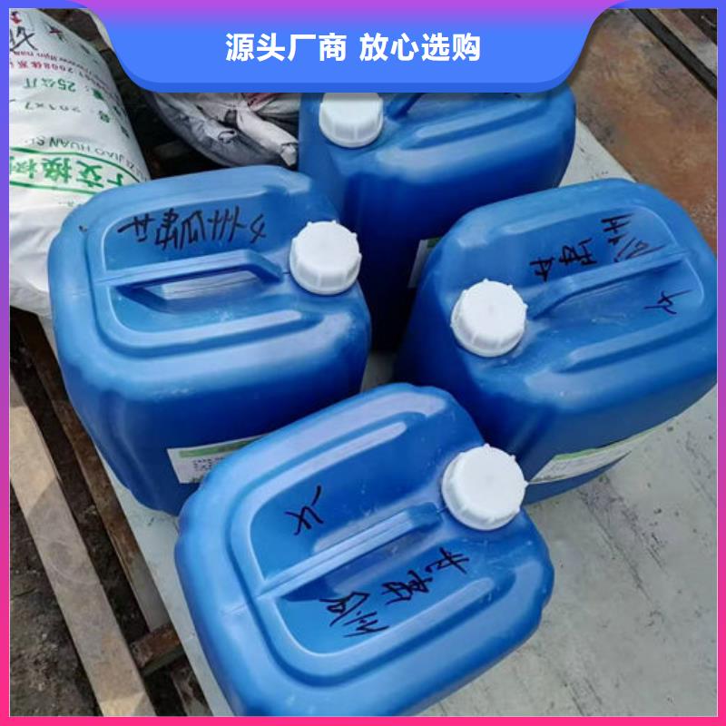 锅炉除垢剂现货供应