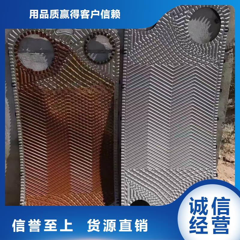 循环水锅炉除垢剂产地直销