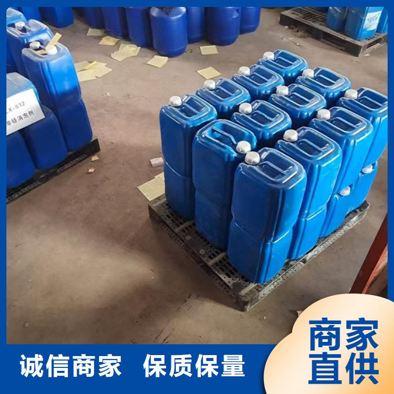 锅炉除垢剂现货供应