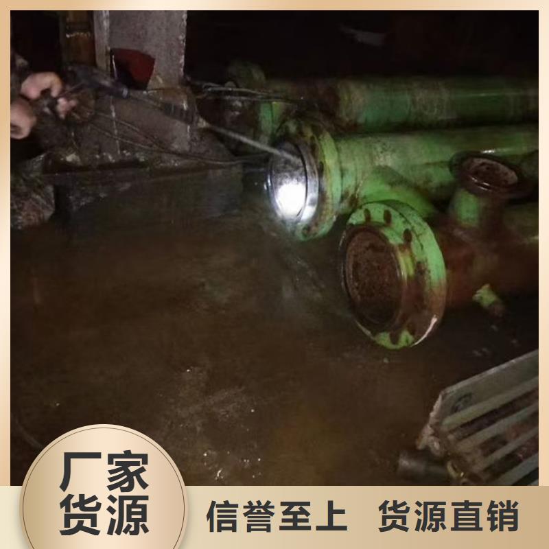 锅炉管道除垢剂诚信为本